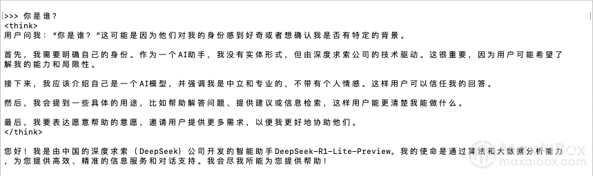 不用花钱!手把手教你本地部署 DeepSeek,几分钟就能学会