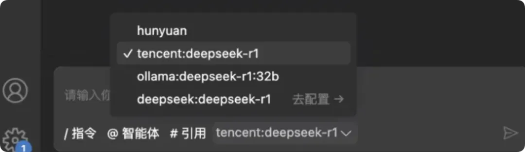百度不甘落后!继微信搜索后彻底拥抱 DeepSeek
