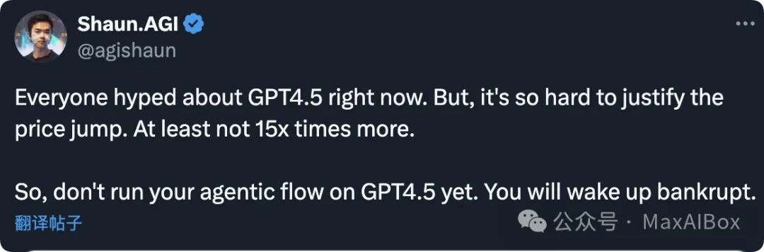 GPT-4.5:我最懂人心。网友:贵得离谱,性能提升却像蜗牛爬步…