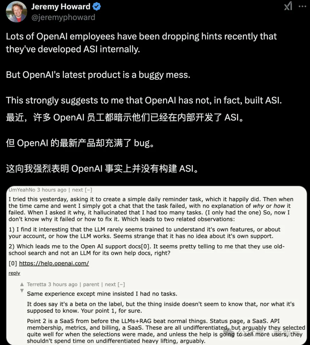 OpenAI 员工疯狂暗示,内部已成功开发 ASI?被曝训出 GPT-5 但雪藏