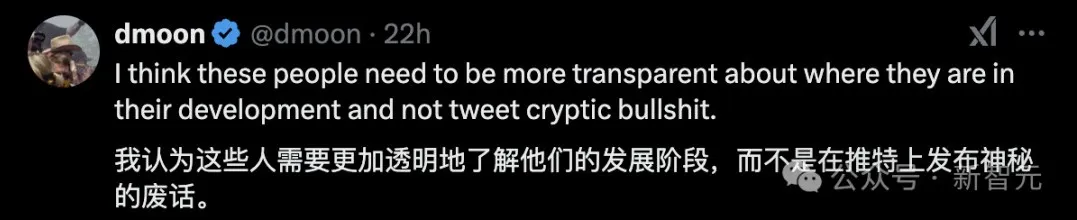 OpenAI 员工疯狂暗示,内部已成功开发 ASI?被曝训出 GPT-5 但雪藏