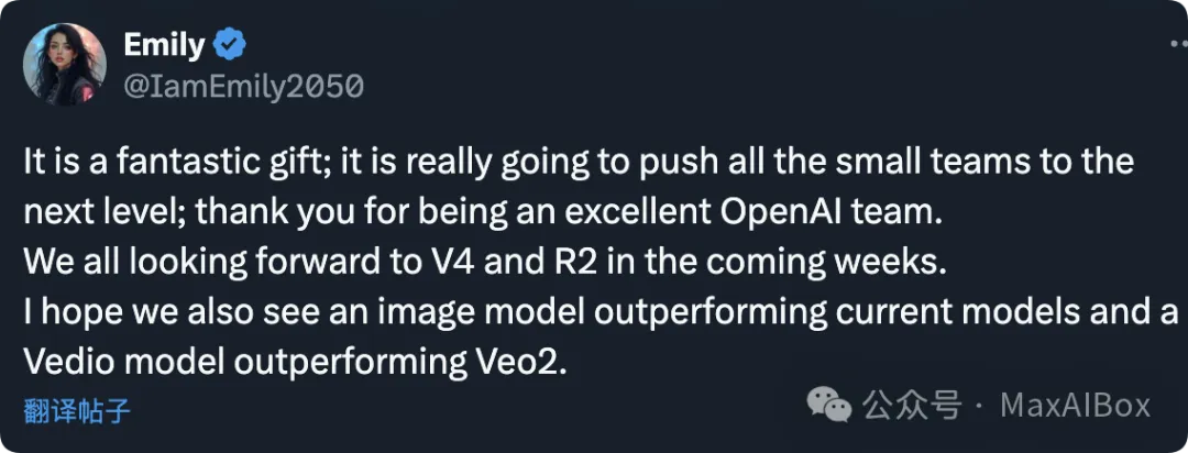 DeepSeek 再“开源” V3/R1 推理系统。梁文锋:我们只是不小心成了一条鲶鱼