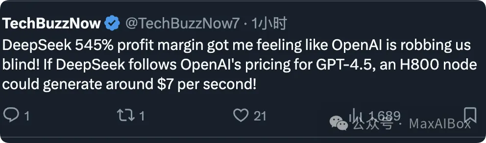 DeepSeek 再“开源” V3/R1 推理系统。梁文锋:我们只是不小心成了一条鲶鱼