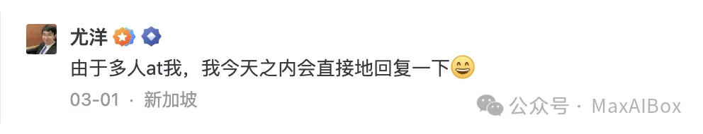 每月或亏损 4 亿元?Ta 突然宣布,停止 DeepSeek API 服务