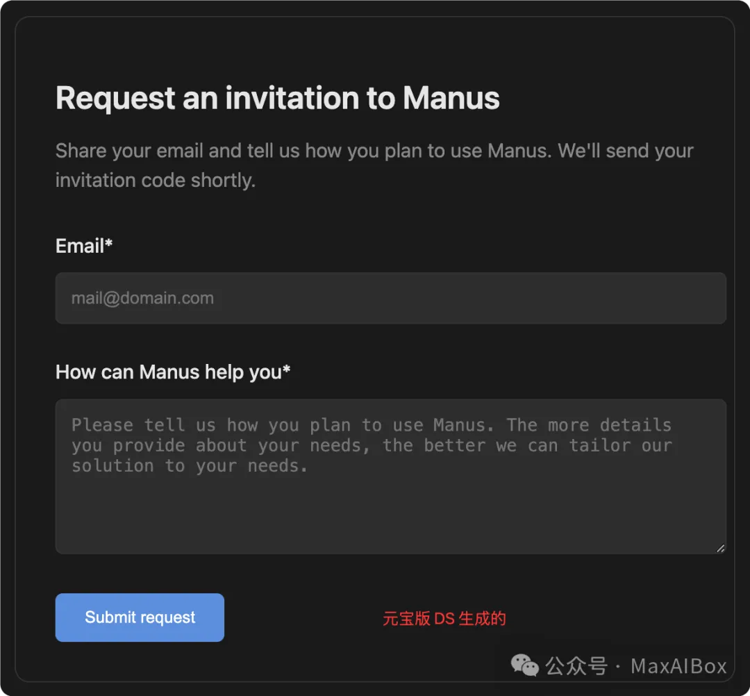 抢不到 Manus 邀请码?手把手带你写一个 Manus 邀请码生成器