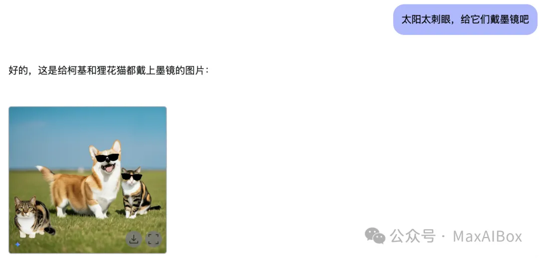 谷歌突发王炸!10 秒极速出图,竟能聊天指挥改图?