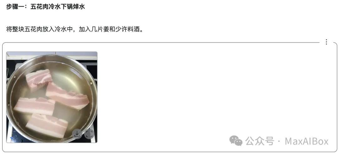 谷歌突发王炸!10 秒极速出图,竟能聊天指挥改图?