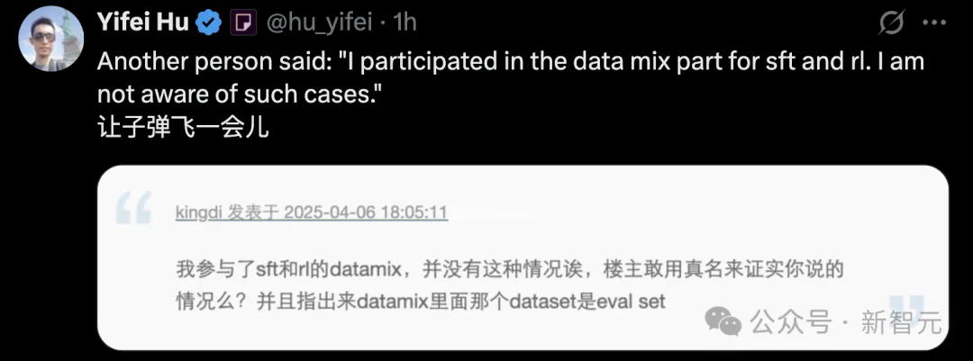 Llama 4 训练作弊爆出惊天丑闻!AI 大佬愤而辞职,代码实测崩盘全网炸锅