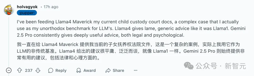 Llama 4 训练作弊爆出惊天丑闻!AI 大佬愤而辞职,代码实测崩盘全网炸锅