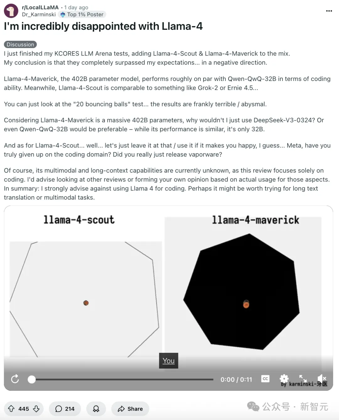 Llama 4 训练作弊爆出惊天丑闻!AI 大佬愤而辞职,代码实测崩盘全网炸锅