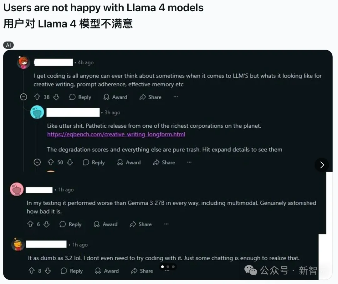 Llama 4 训练作弊爆出惊天丑闻!AI 大佬愤而辞职,代码实测崩盘全网炸锅