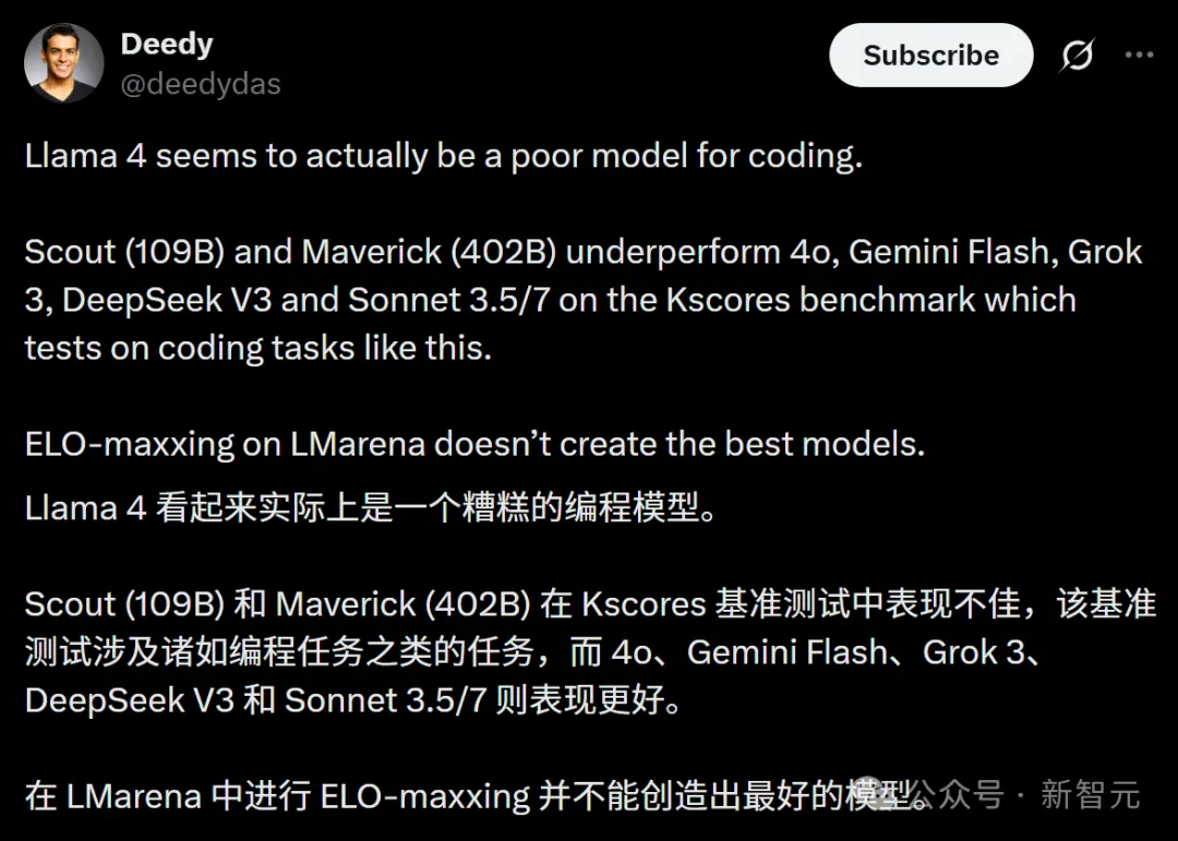 Llama 4 训练作弊爆出惊天丑闻!AI 大佬愤而辞职,代码实测崩盘全网炸锅
