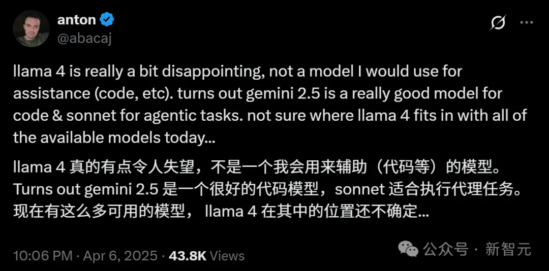 Llama 4 训练作弊爆出惊天丑闻!AI 大佬愤而辞职,代码实测崩盘全网炸锅