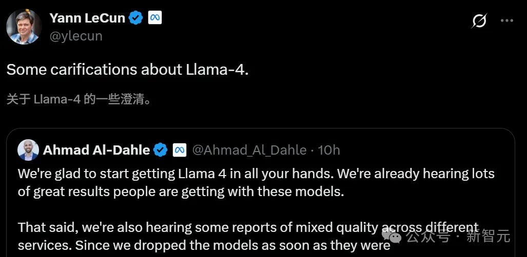 Llama 4 爆料大反转,没在测试集上训练!华人员工实名辟谣,LeCun 出面救火