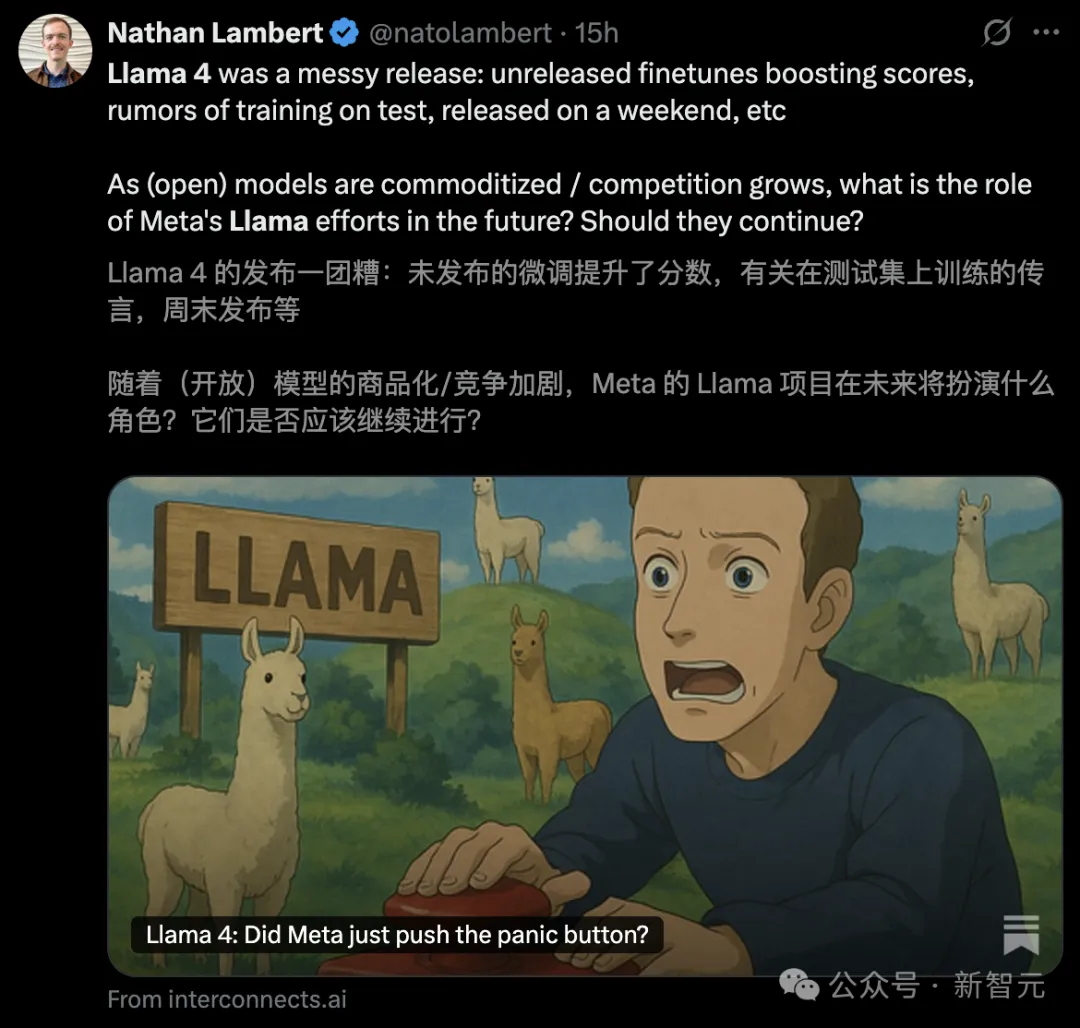 Llama 4 爆料大反转,没在测试集上训练!华人员工实名辟谣,LeCun 出面救火