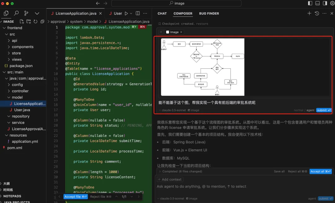 这款堪称编程界的“自动驾驶”利器,集开发、调试、提PR、联调、部署于一体