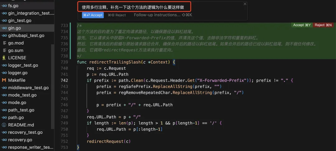 这款堪称编程界的“自动驾驶”利器,集开发、调试、提PR、联调、部署于一体
