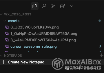 如何用 Cursor 在一个大项目上更高效地工作?