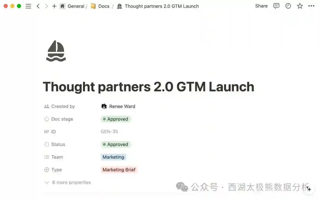 Notion 教程 04:什么是 Notion 数据库?