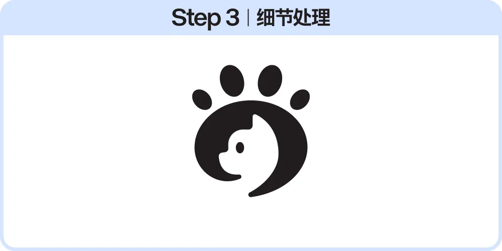 用Deepseek,无脑做Logo!
