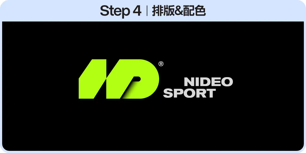 用Deepseek,无脑做Logo!