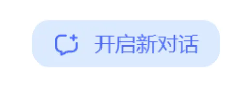 用Deepseek,无脑做Logo!