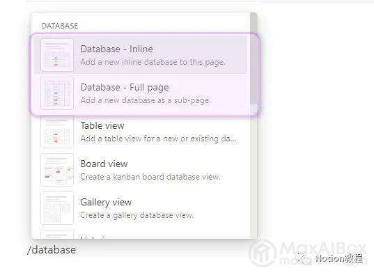 Notion Database:一个能装又好用的多功能表格神器!