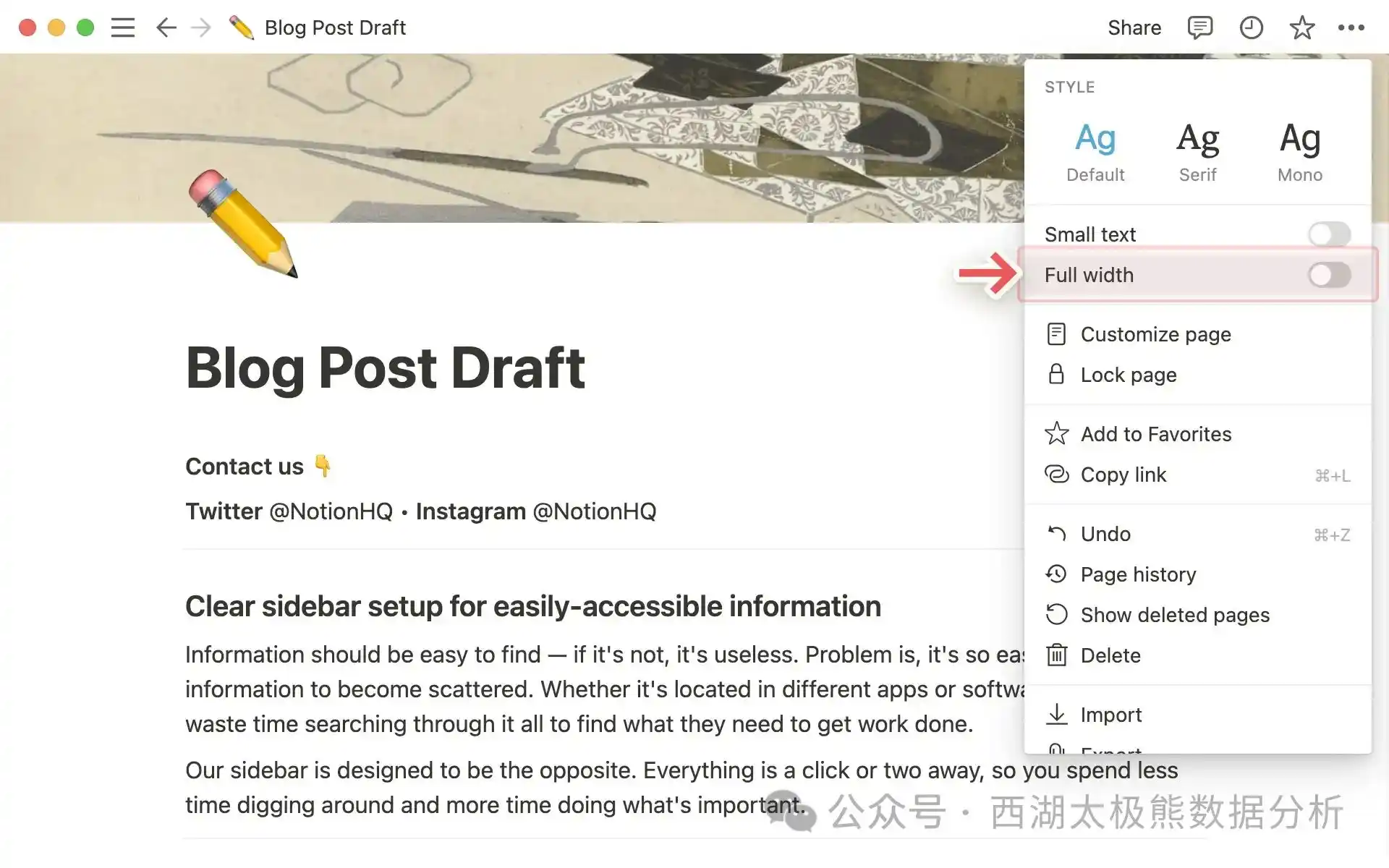 Notion 教程 13:页面风格自定义