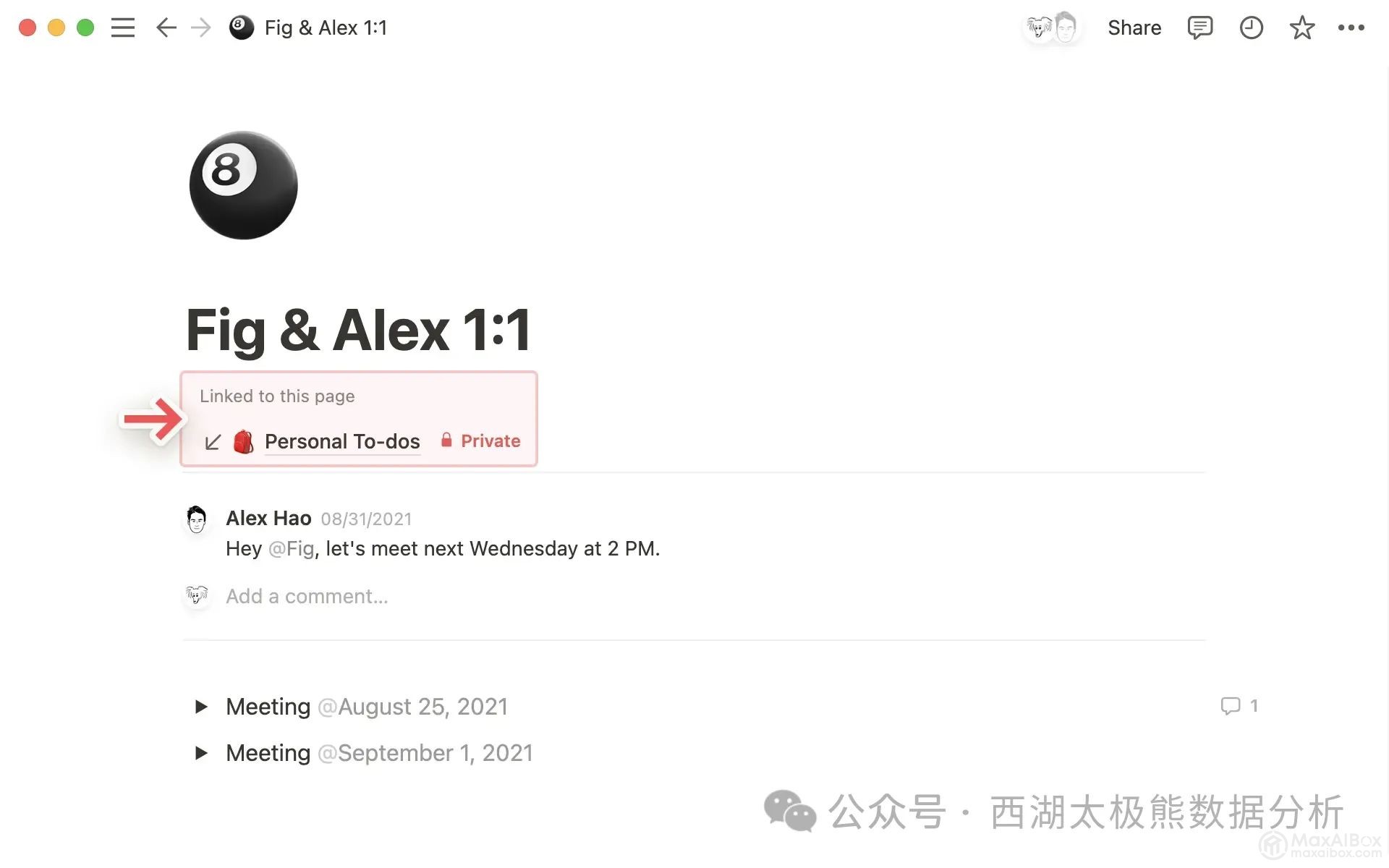 Notion 教程 13:页面风格自定义