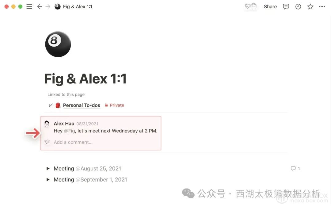 Notion 教程 13:页面风格自定义