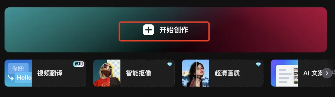 用GPT-4o做神猫奶爸AI短剧