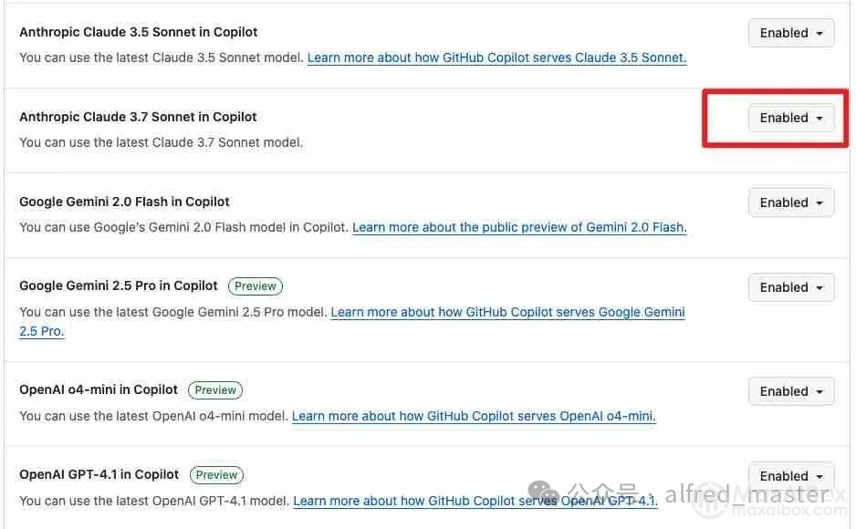 VSC下GitHub Copilot使用指南
