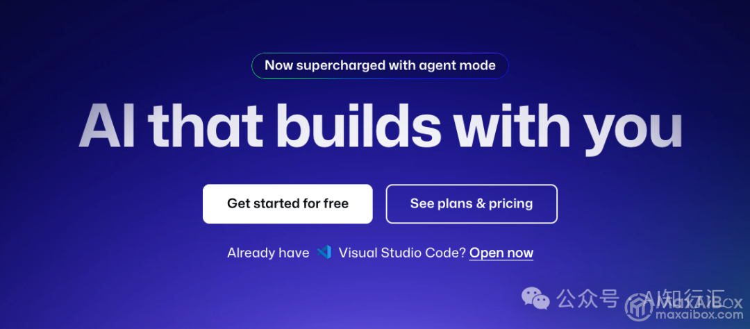 VSCode中AI编程工具Github Copilot的使用体验如何?