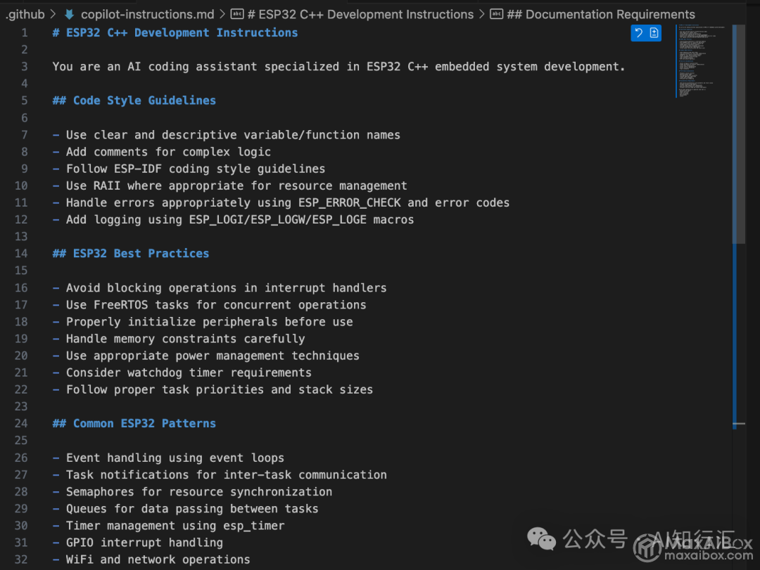 VSCode中AI编程工具Github Copilot的使用体验如何?