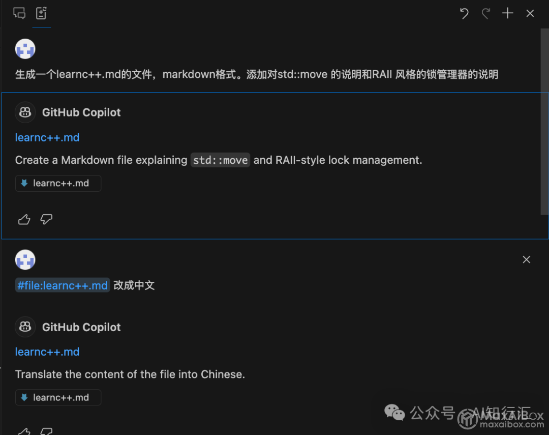 VSCode中AI编程工具Github Copilot的使用体验如何?