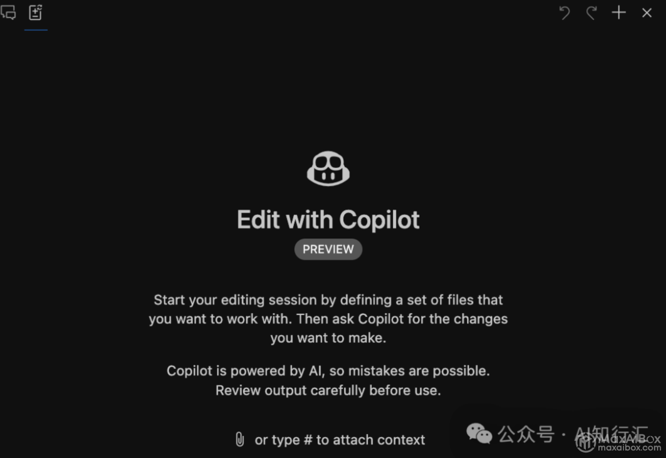 VSCode中AI编程工具Github Copilot的使用体验如何?