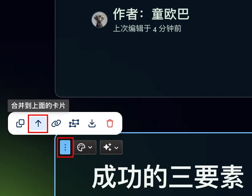 离开 Gamma,我都不会做 PPT 了