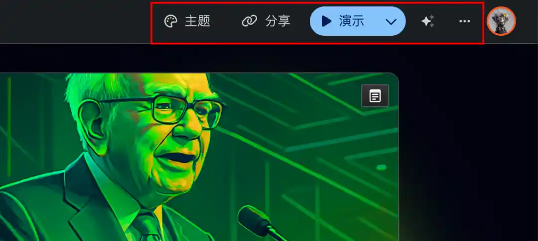 离开 Gamma,我都不会做 PPT 了