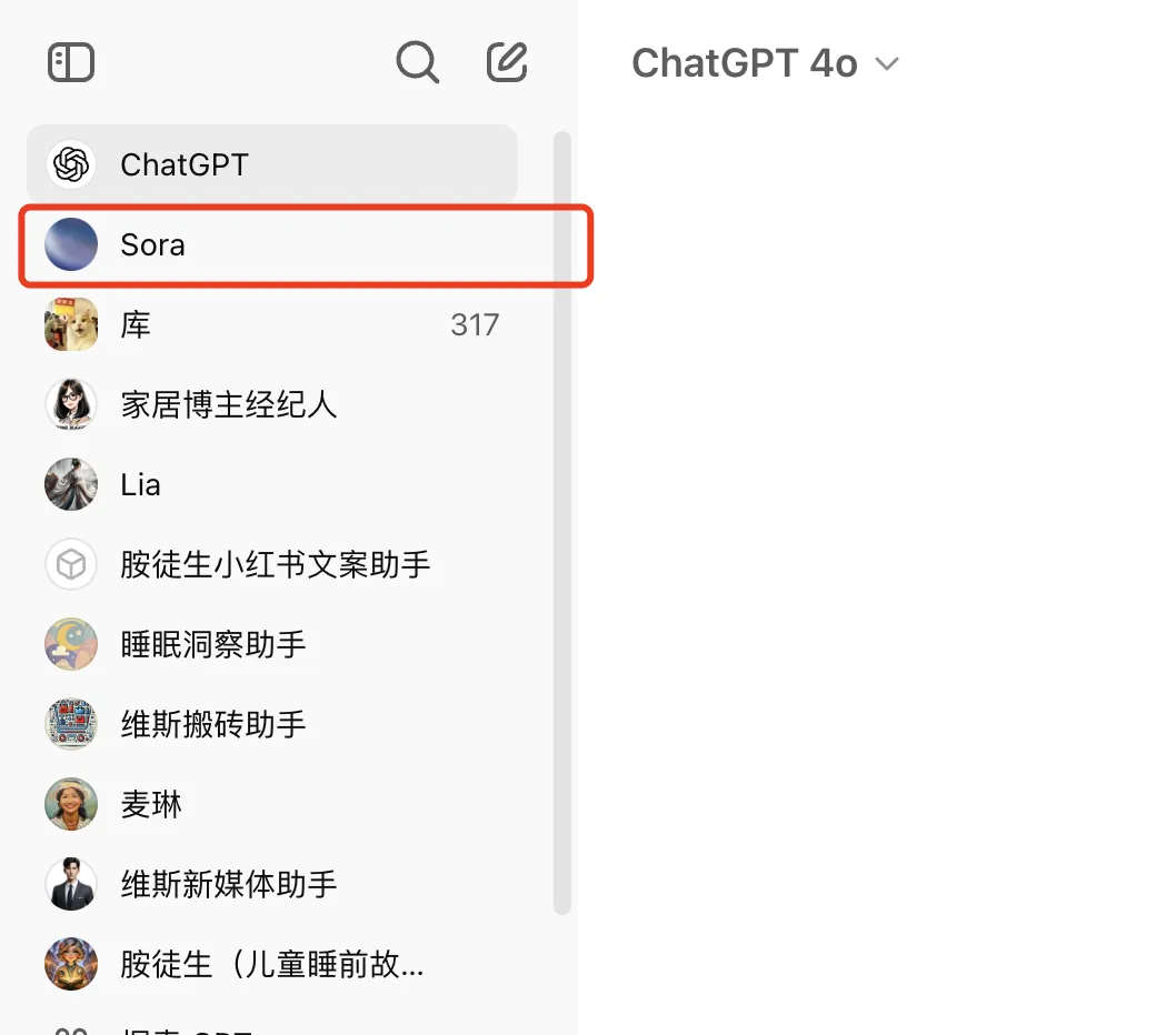 五一的流量密码,他吃上了!一条AI猫咪旅游视频