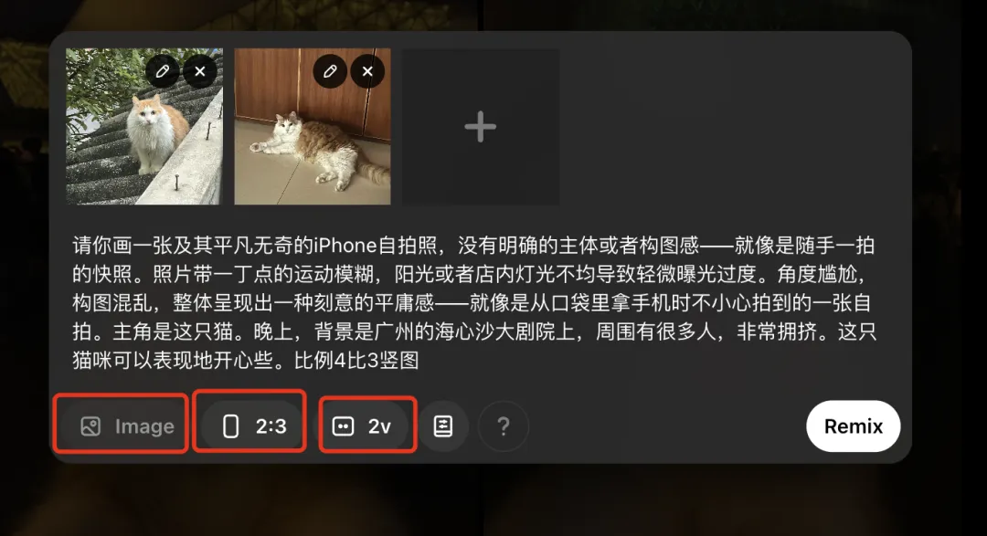 五一的流量密码,他吃上了!一条AI猫咪旅游视频