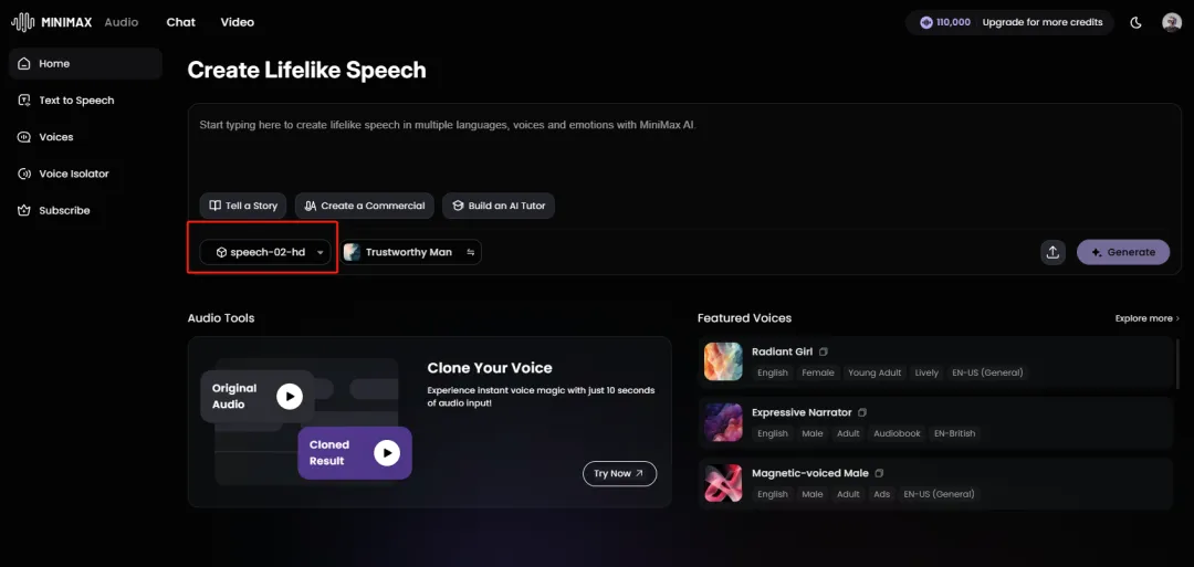 这才是现在最强的AI声音模型