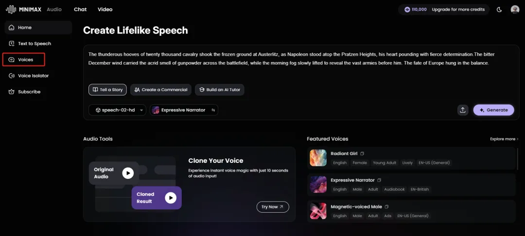 这才是现在最强的AI声音模型