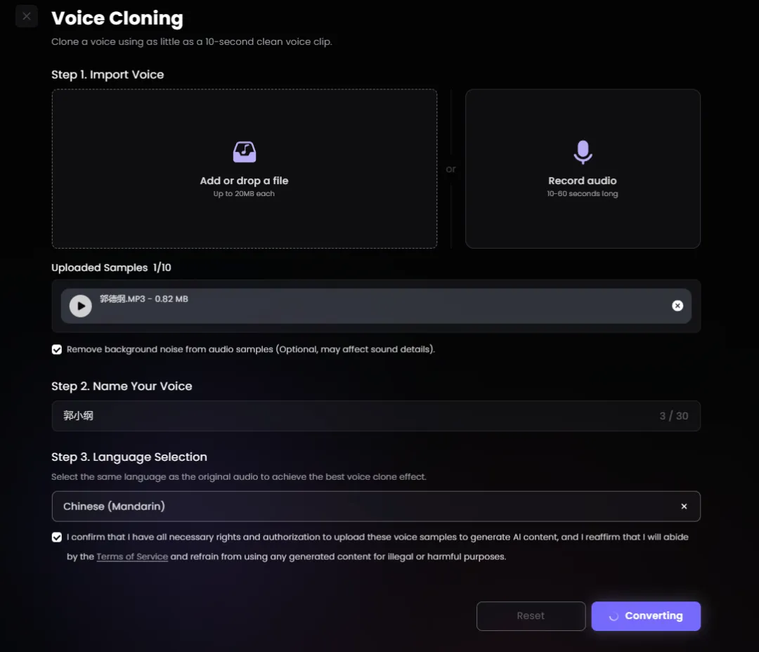 这才是现在最强的AI声音模型