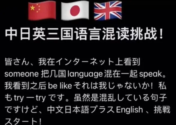 这才是现在最强的AI声音模型