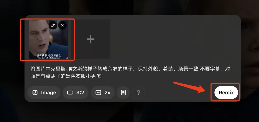 AI 制作宝宝播客视频疯传 TikTok