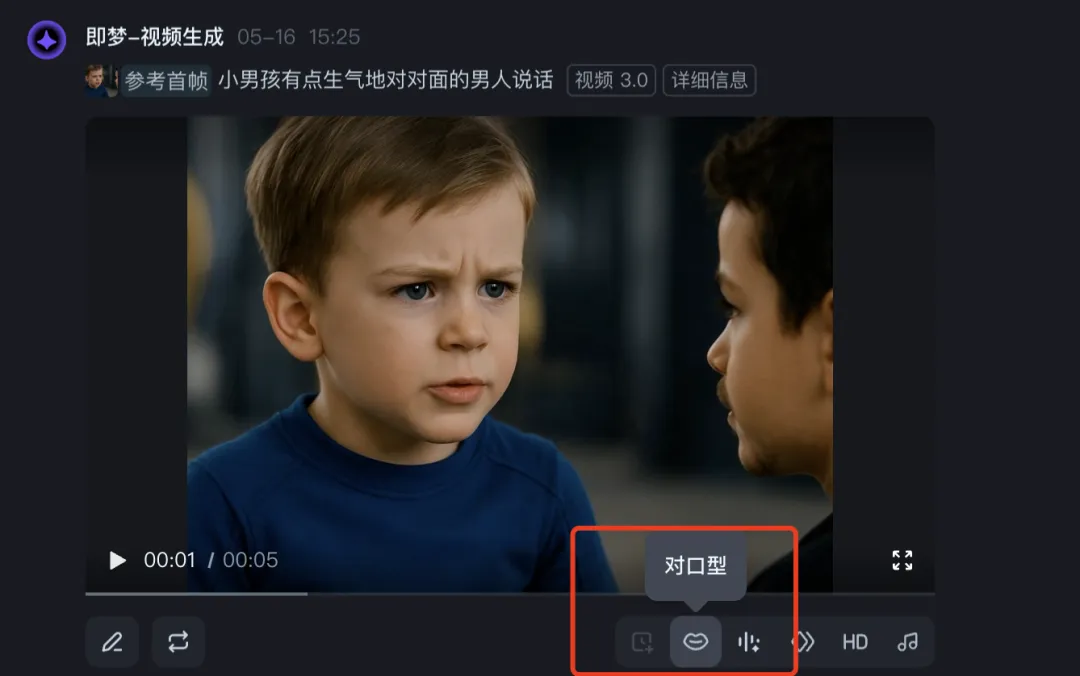 AI 制作宝宝播客视频疯传 TikTok