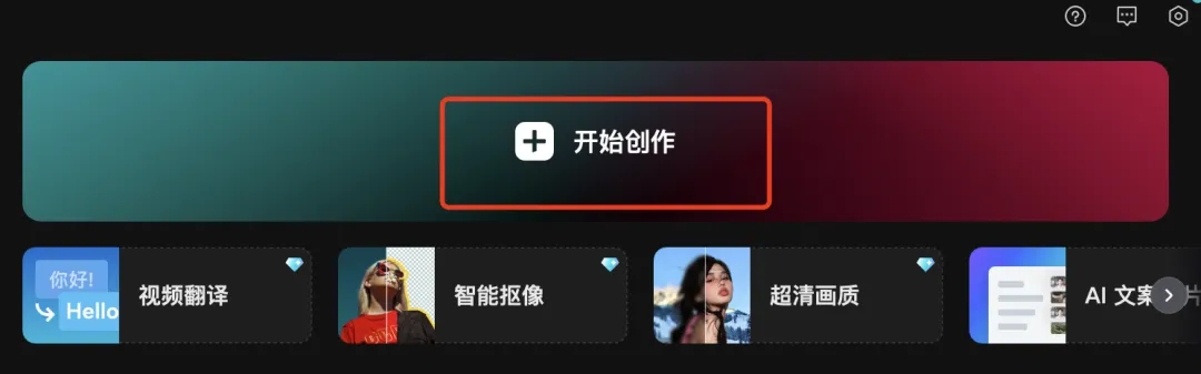 AI 制作宝宝播客视频疯传 TikTok