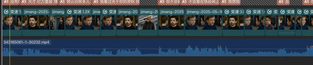 AI 制作宝宝播客视频疯传 TikTok