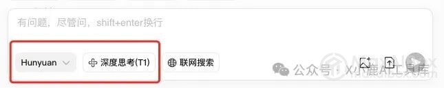 腾讯元宝隐藏功能,彻底告别 Excel 公式:1 句话分析复杂数据,10 倍提效!打工人速存!