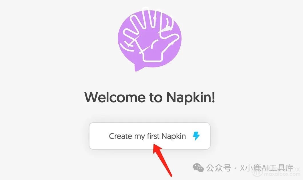 DeepSeek+Napkin 绝了!1 分钟搞定高颜值图表,PPT 救星!